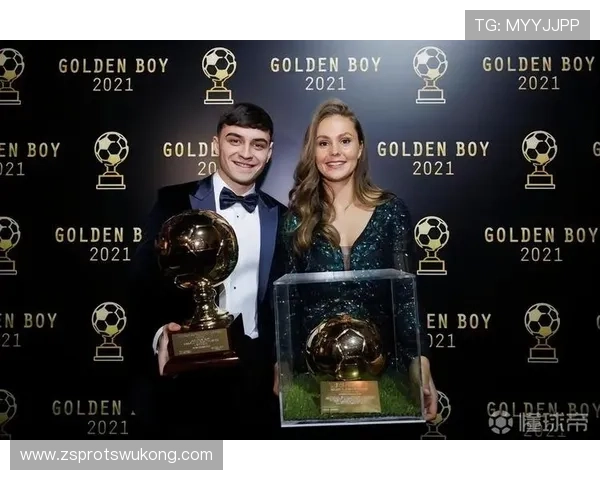 佩德里：金童奖得主确立欧洲顶级新星地位