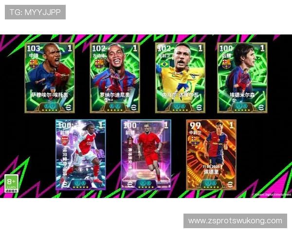 撕开后防前插致命埃托奥关键战角色变胜昔日