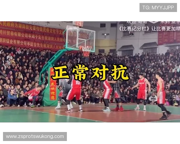 带球撞人属于进攻犯规还是合法动作？规则解析