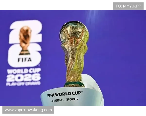 2026世界杯48支球队分12个小组怎么分配名额