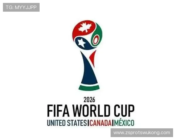 2026世界杯48队赛制规则详解 小组出线与淘汰赛晋级条件有哪些变化