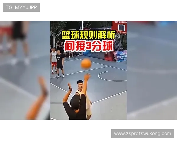 篮球底线规则讲解：判断界外与出界的标准是什么？