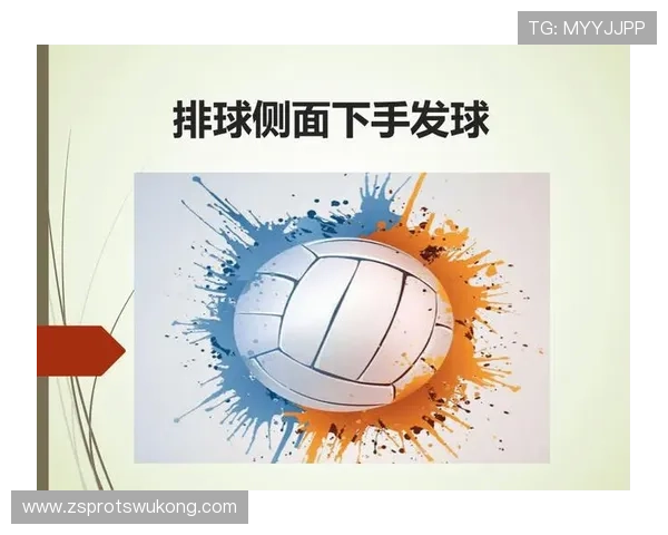 篮球规则详解：什么是发球五秒违例，如何正确执行发球？